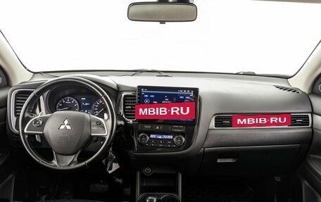 Mitsubishi Outlander III рестайлинг 3, 2014 год, 1 600 750 рублей, 14 фотография