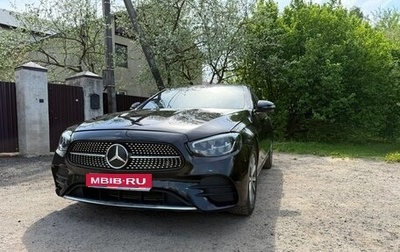 Mercedes-Benz E-Класс, 2021 год, 2 800 000 рублей, 1 фотография