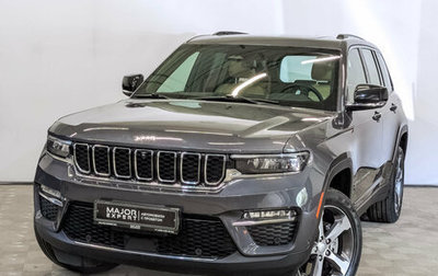 Jeep Grand Cherokee, 2023 год, 6 500 000 рублей, 1 фотография