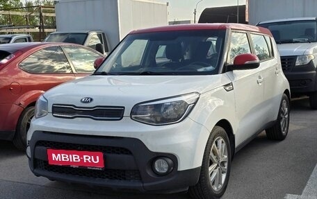 KIA Soul II рестайлинг, 2018 год, 1 599 000 рублей, 1 фотография