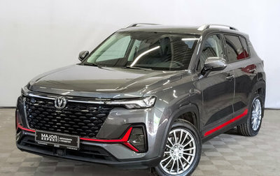 Changan CS35 Plus, 2023 год, 1 815 000 рублей, 1 фотография