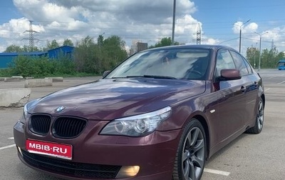 BMW 5 серия, 2008 год, 1 200 000 рублей, 1 фотография