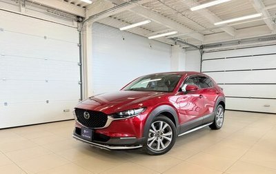 Mazda CX-30 I, 2021 год, 2 999 900 рублей, 1 фотография