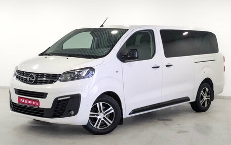 Opel Zafira Life I, 2020 год, 3 770 000 рублей, 1 фотография