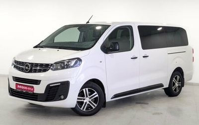 Opel Zafira Life I, 2020 год, 3 770 000 рублей, 1 фотография