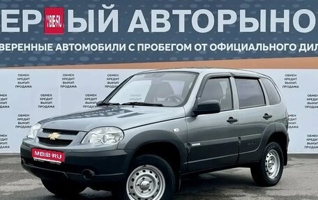 Chevrolet Niva I рестайлинг, 2012 год, 564 900 рублей, 1 фотография