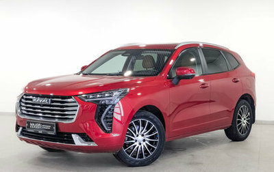 Haval Jolion, 2023 год, 2 100 000 рублей, 1 фотография