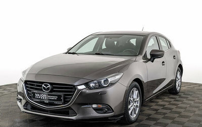 Mazda 3, 2017 год, 1 800 000 рублей, 1 фотография