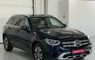 Mercedes-Benz GLC, 2021 год, 4 179 000 рублей, 1 фотография