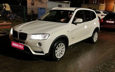 BMW X3, 2012 год, 1 530 000 рублей, 1 фотография