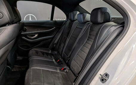 Mercedes-Benz E-Класс, 2021 год, 5 435 000 рублей, 18 фотография