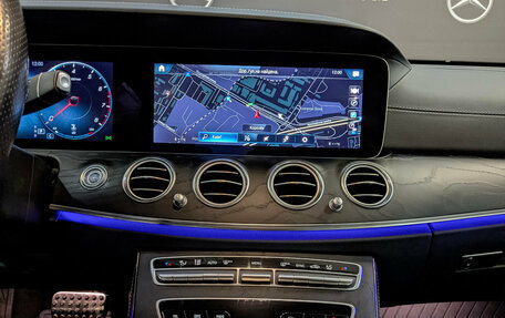 Mercedes-Benz E-Класс, 2021 год, 5 435 000 рублей, 17 фотография