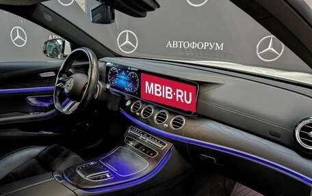 Mercedes-Benz E-Класс, 2021 год, 5 435 000 рублей, 13 фотография
