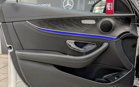 Mercedes-Benz E-Класс, 2021 год, 5 435 000 рублей, 19 фотография