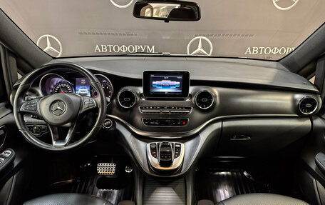 Mercedes-Benz V-Класс, 2019 год, 6 750 000 рублей, 14 фотография