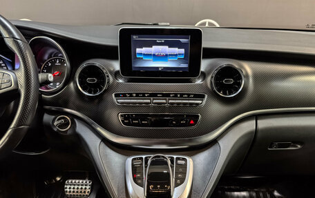Mercedes-Benz V-Класс, 2019 год, 6 750 000 рублей, 17 фотография