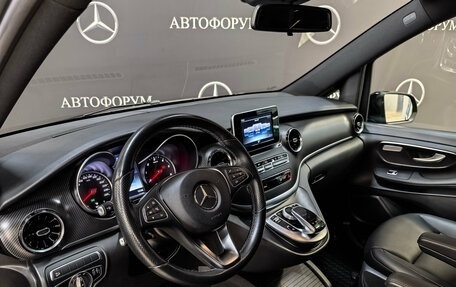 Mercedes-Benz V-Класс, 2019 год, 6 750 000 рублей, 15 фотография