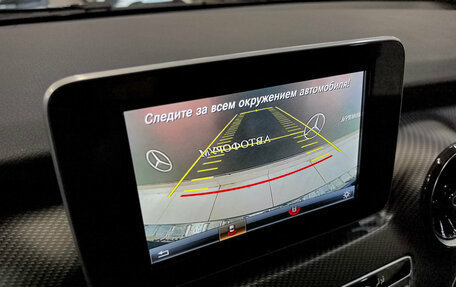 Mercedes-Benz V-Класс, 2019 год, 6 750 000 рублей, 27 фотография