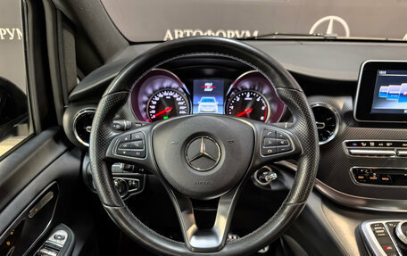 Mercedes-Benz V-Класс, 2019 год, 6 750 000 рублей, 21 фотография