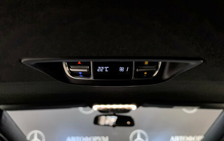 Mercedes-Benz V-Класс, 2019 год, 6 750 000 рублей, 24 фотография