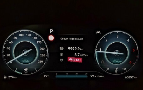 Hyundai Santa Fe IV, 2021 год, 3 900 000 рублей, 16 фотография