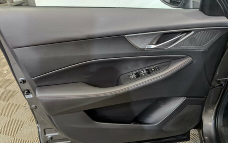 Changan CS35 Plus, 2023 год, 1 815 000 рублей, 19 фотография