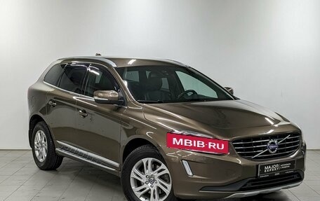 Volvo XC60 II, 2017 год, 2 690 000 рублей, 3 фотография