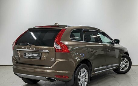 Volvo XC60 II, 2017 год, 2 690 000 рублей, 5 фотография