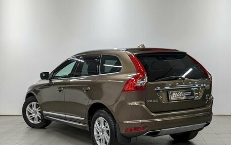 Volvo XC60 II, 2017 год, 2 690 000 рублей, 7 фотография