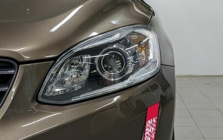 Volvo XC60 II, 2017 год, 2 690 000 рублей, 17 фотография