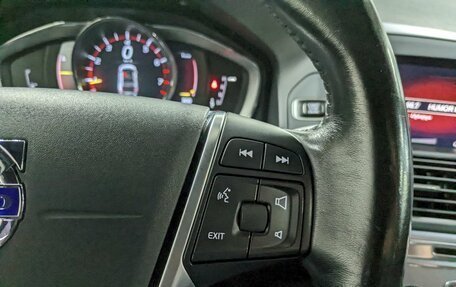 Volvo XC60 II, 2017 год, 2 690 000 рублей, 28 фотография