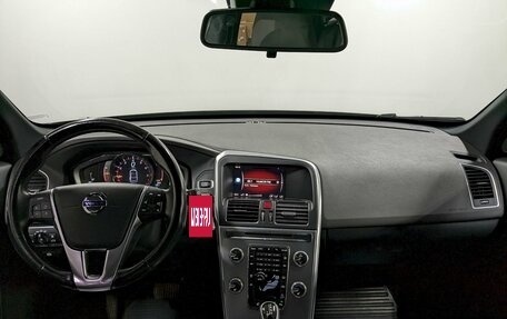 Volvo XC60 II, 2017 год, 2 690 000 рублей, 23 фотография