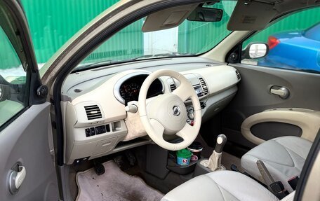 Nissan Micra III, 2003 год, 220 000 рублей, 4 фотография