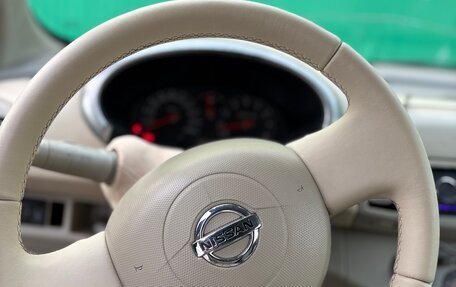 Nissan Micra III, 2003 год, 220 000 рублей, 6 фотография