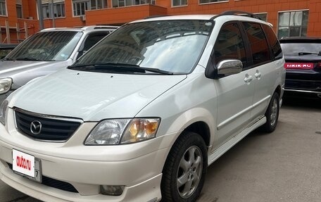 Mazda MPV II, 2001 год, 550 000 рублей, 13 фотография