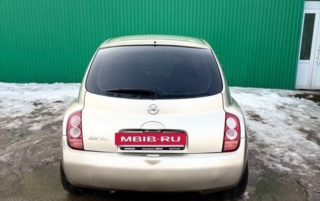 Nissan Micra III, 2003 год, 220 000 рублей, 8 фотография