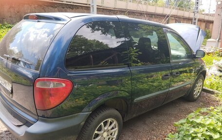 Chrysler Voyager IV, 2001 год, 500 000 рублей, 4 фотография