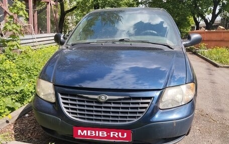 Chrysler Voyager IV, 2001 год, 500 000 рублей, 15 фотография