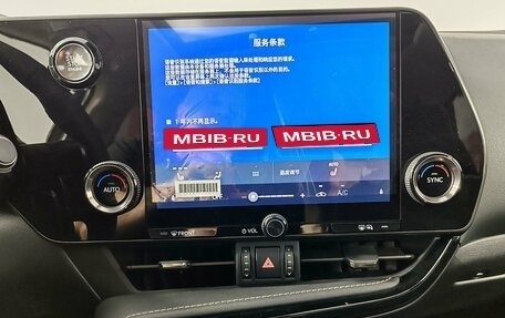 Lexus NX, 2025 год, 6 390 000 рублей, 15 фотография