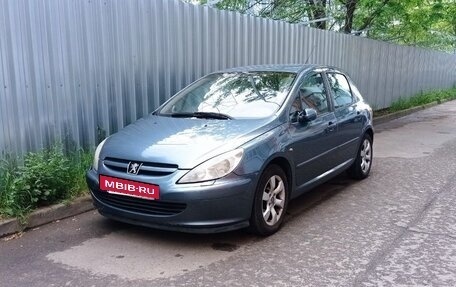 Peugeot 307 I, 2004 год, 470 000 рублей, 7 фотография