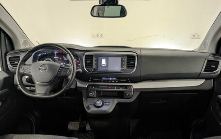 Opel Zafira Life I, 2020 год, 3 770 000 рублей, 14 фотография