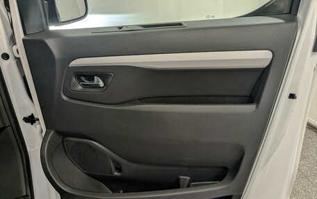 Opel Zafira Life I, 2020 год, 3 770 000 рублей, 23 фотография
