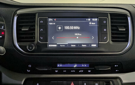 Opel Zafira Life I, 2020 год, 3 770 000 рублей, 17 фотография