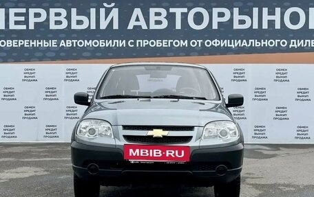 Chevrolet Niva I рестайлинг, 2012 год, 564 900 рублей, 2 фотография