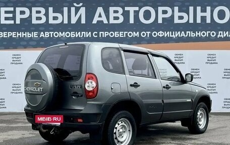 Chevrolet Niva I рестайлинг, 2012 год, 564 900 рублей, 5 фотография