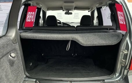 Chevrolet Niva I рестайлинг, 2012 год, 564 900 рублей, 12 фотография