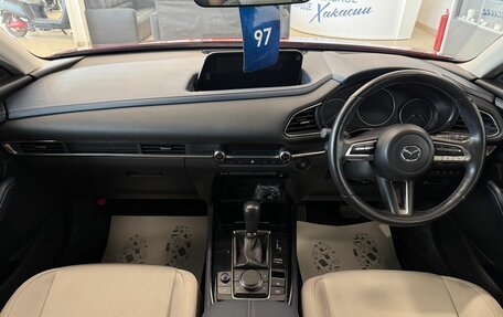 Mazda CX-30 I, 2021 год, 2 999 900 рублей, 16 фотография