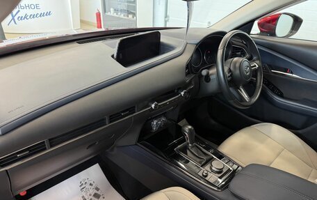 Mazda CX-30 I, 2021 год, 2 999 900 рублей, 13 фотография
