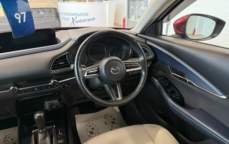 Mazda CX-30 I, 2021 год, 2 999 900 рублей, 15 фотография