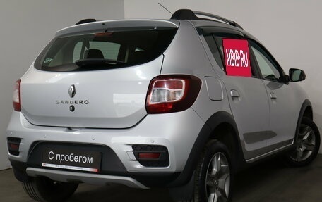 Renault Sandero II рестайлинг, 2020 год, 1 259 000 рублей, 4 фотография
